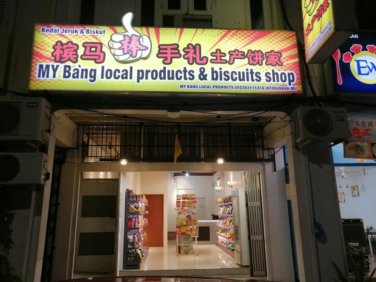 Sungai Ujong Home Stay George Town Exteriér fotografie